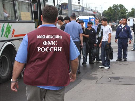 прописка в Арсеньеве